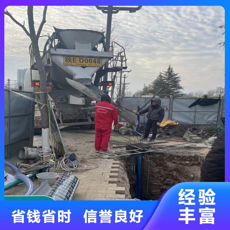 水下打孔打眼植筋施工(本地施工隊)