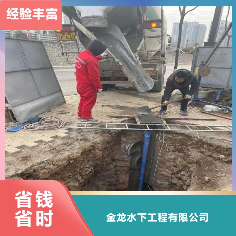 發(fā)電廠閘門水下維修檢查公司-2025歡迎訪問(wèn)