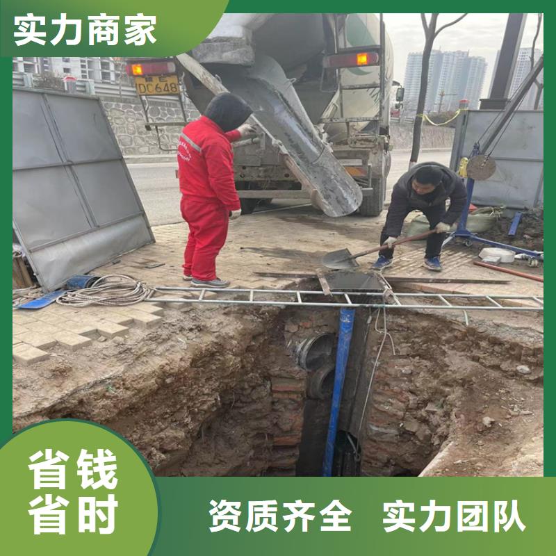 闸门水下检修视频-枣庄市闸门水下检修-(此地)可服务区域峄城|台儿庄|聊城|潍坊|莱芜|菏泽