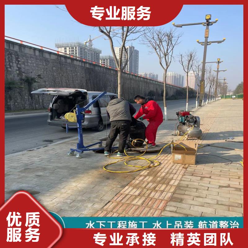 地下管道帶水安裝氣囊公司(本地施工隊(duì))