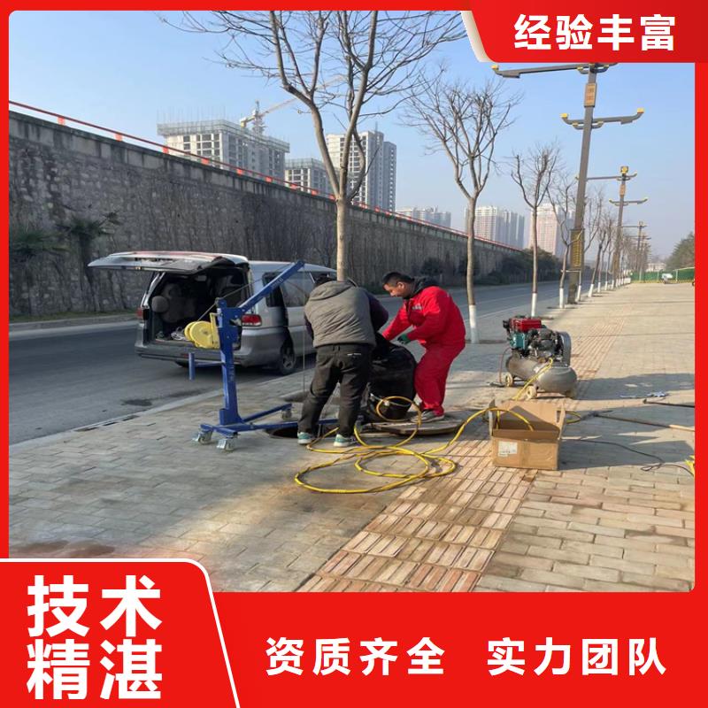 水庫電站閘門水下檢修公司-潛水施工隊
