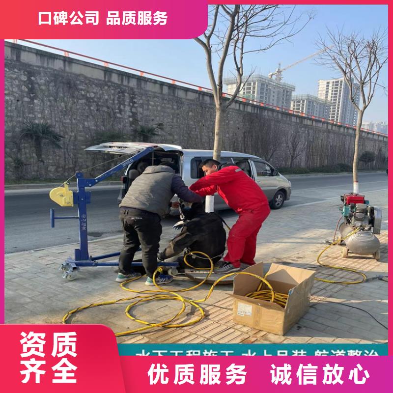 管道安裝氣囊封堵廠家咨詢