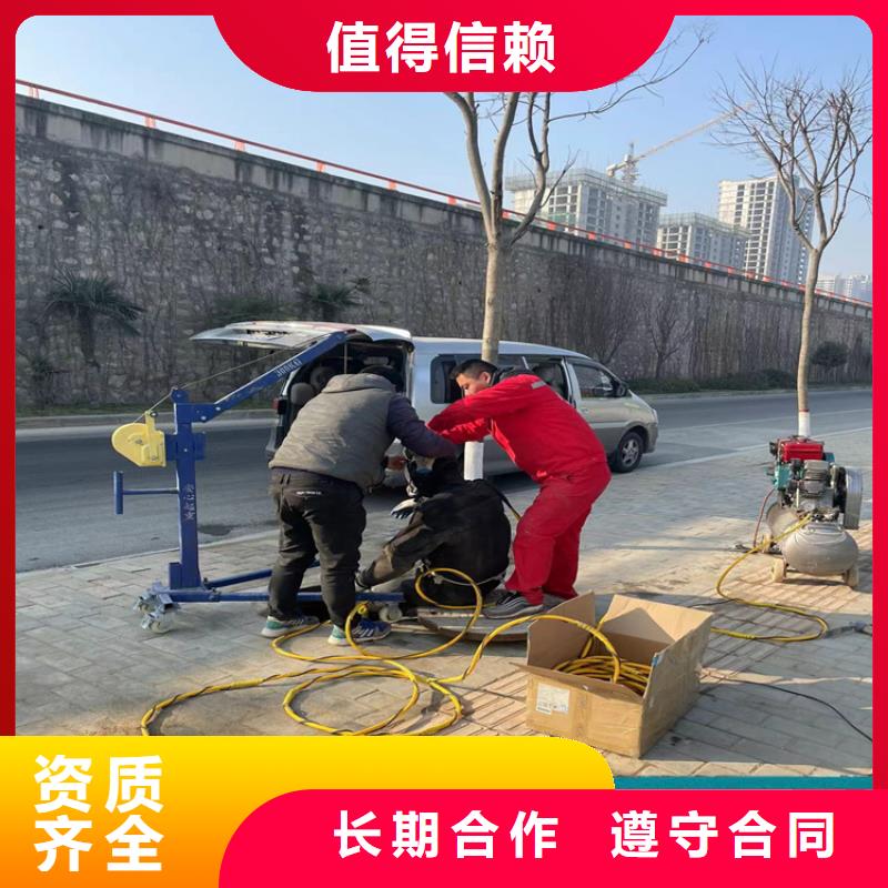 水下攝像錄像公司(本地施工隊)