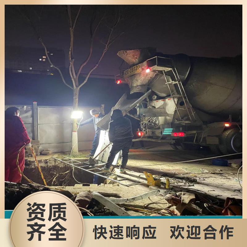 蛙人打撈隊
