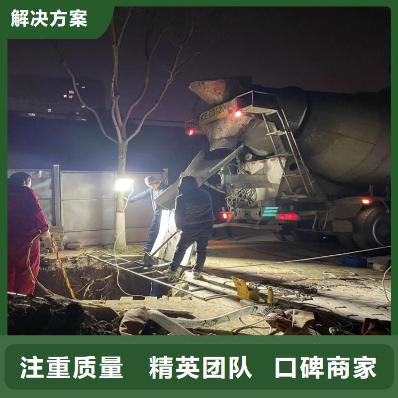 蛙人服務(wù)公司-2025歡迎訪問