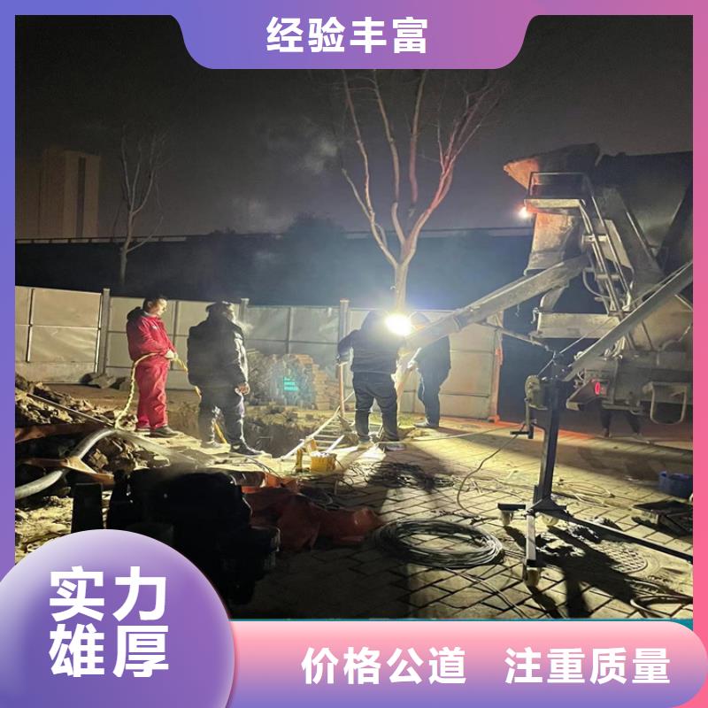 水下攝像錄像公司(本地施工隊)