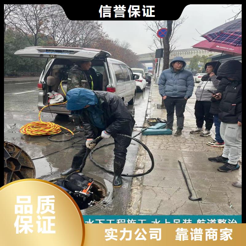 水下鋼管樁切割公司(本地施工隊)