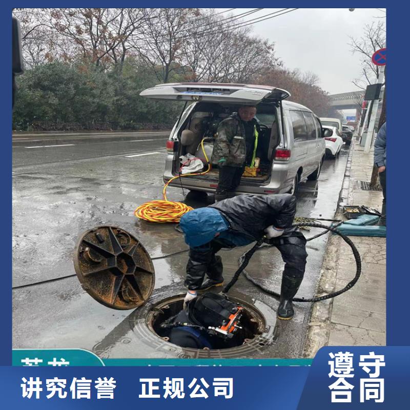 專業水下施工隊(本地施工隊)