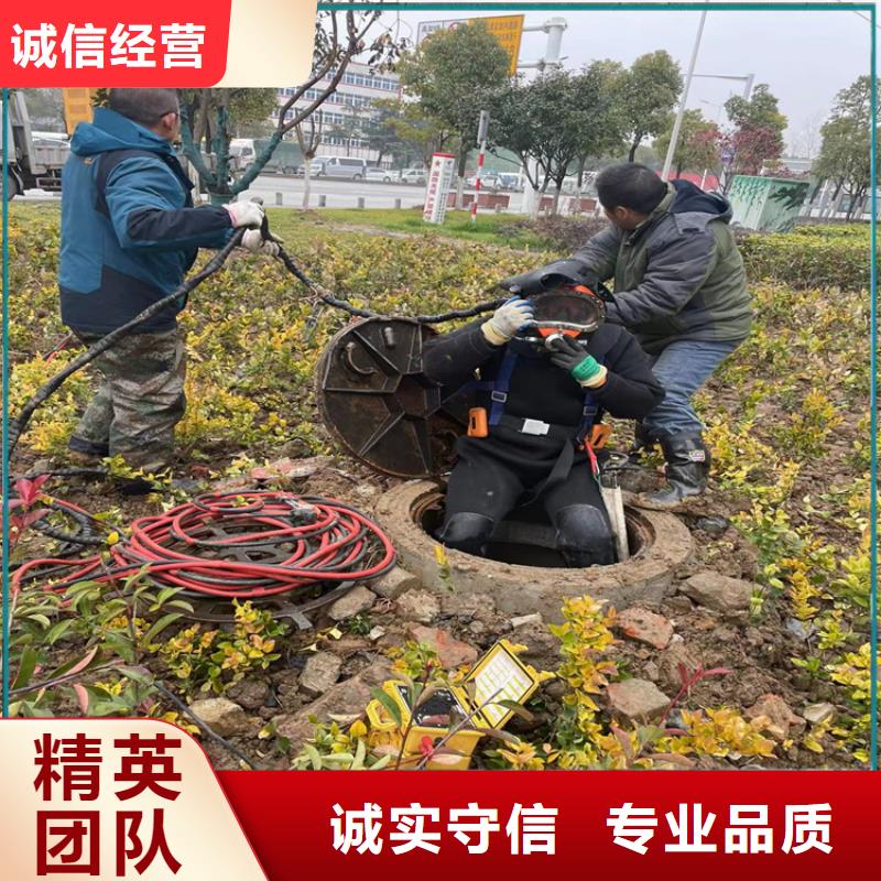水下打孔打眼植筋施工(本地施工隊)