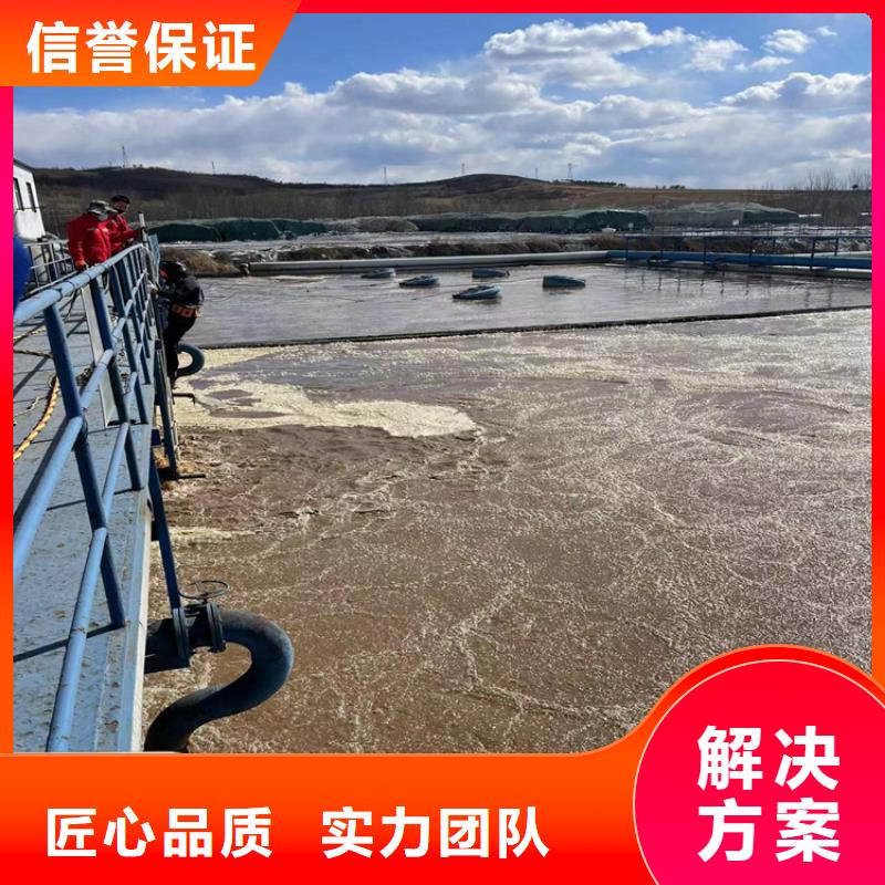 打撈隊廠家咨詢