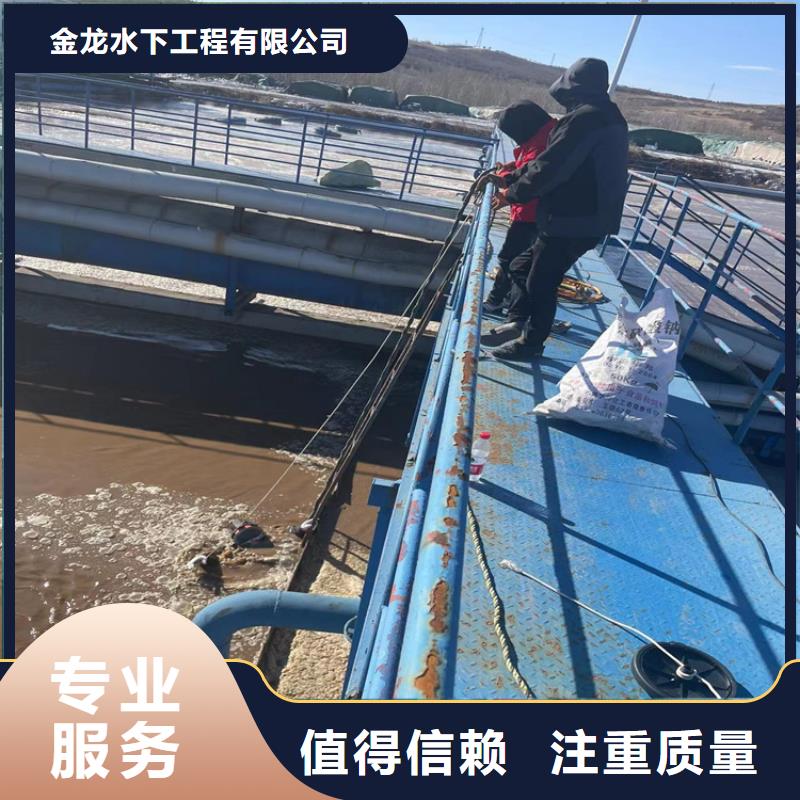 水下管道安裝公司-潛水施工隊