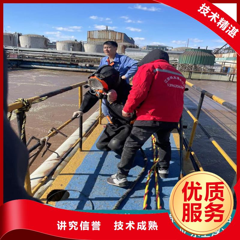 管道堵水墻帶水拆除施工廠家咨詢
