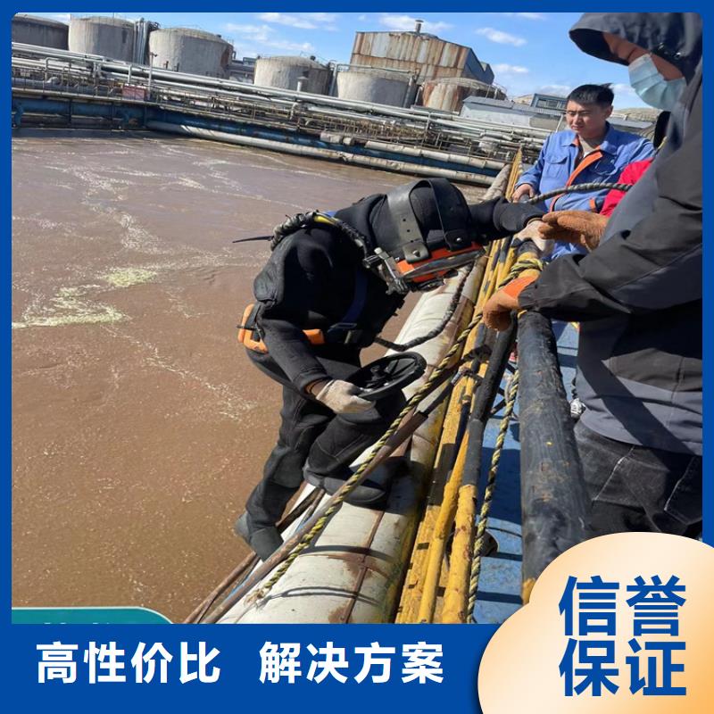 水下拆墻打混泥土施工-潛水施工隊