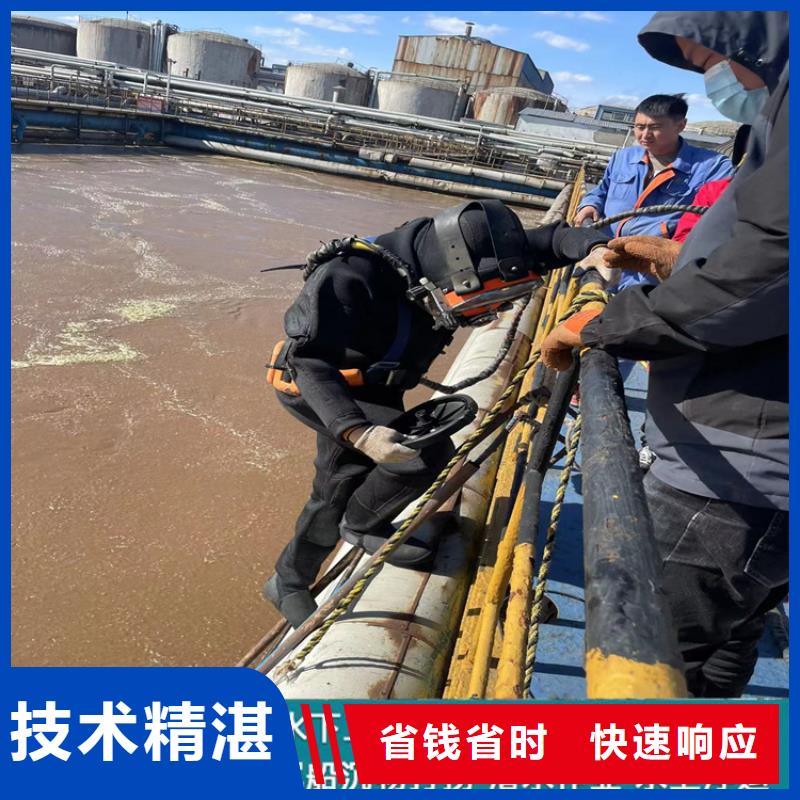 管道水下氣囊封堵施工廠家咨詢