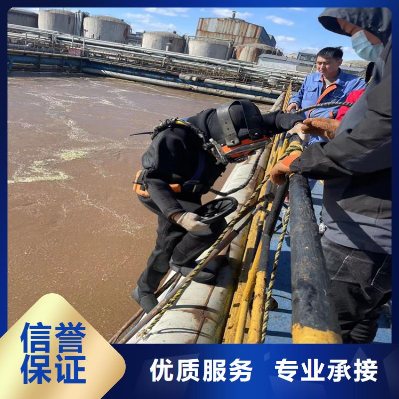 水下鋼筋籠切割公司-潛水施工隊