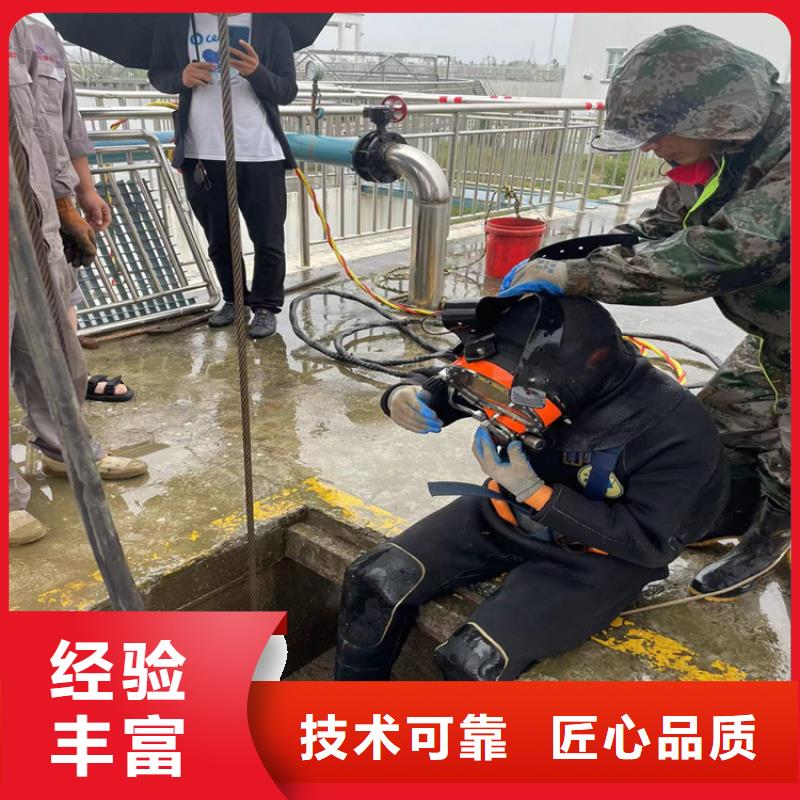 水下打孔打眼植筋施工(本地施工隊)