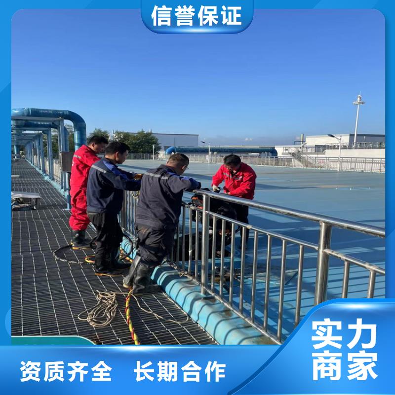 萬寧市水下管道打洞疏通公司廠家咨詢