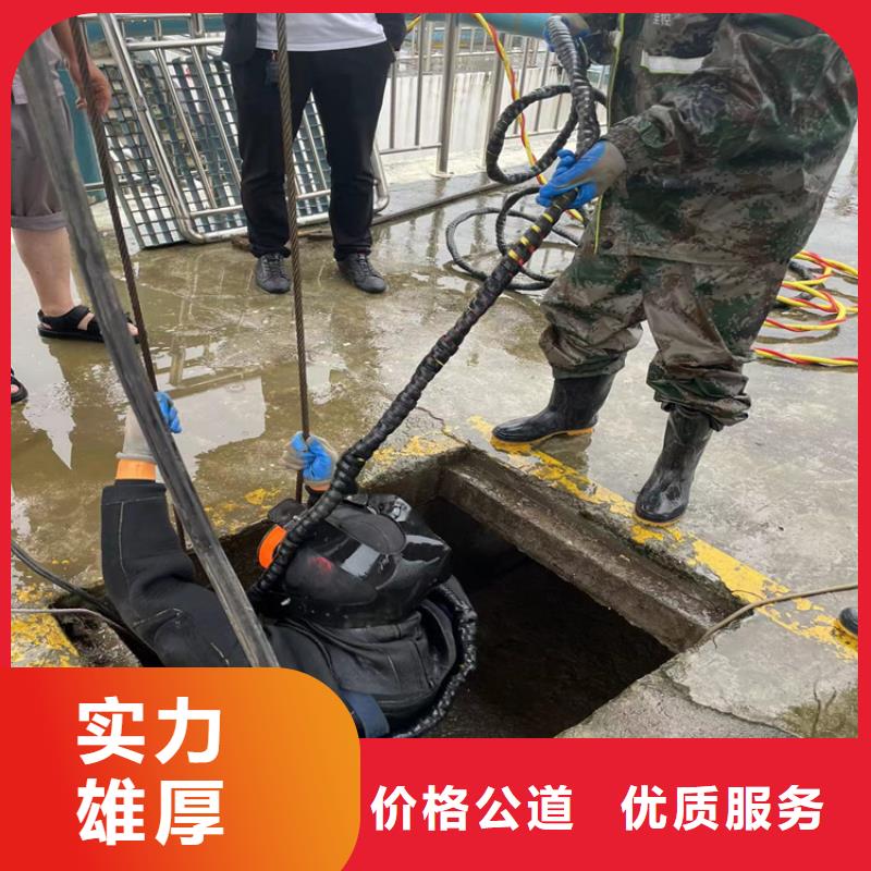 地下管道帶水安裝氣囊公司-2025歡迎訪問