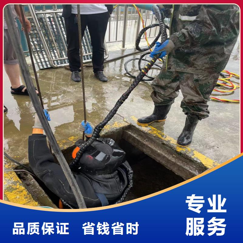 水下拆墻打混泥土施工-2025歡迎訪問