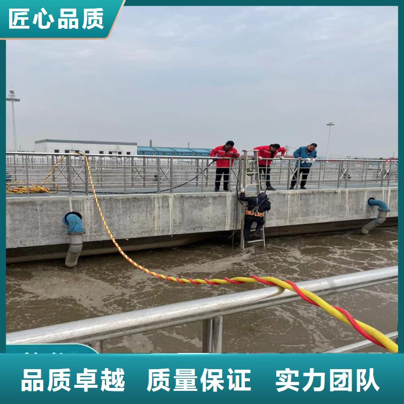 水下打孔打眼植筋施工廠家咨詢