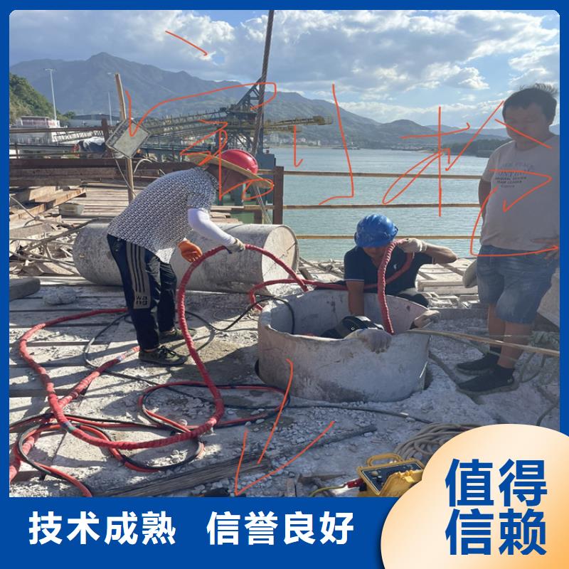 沉井水下封堵堵漏公司-