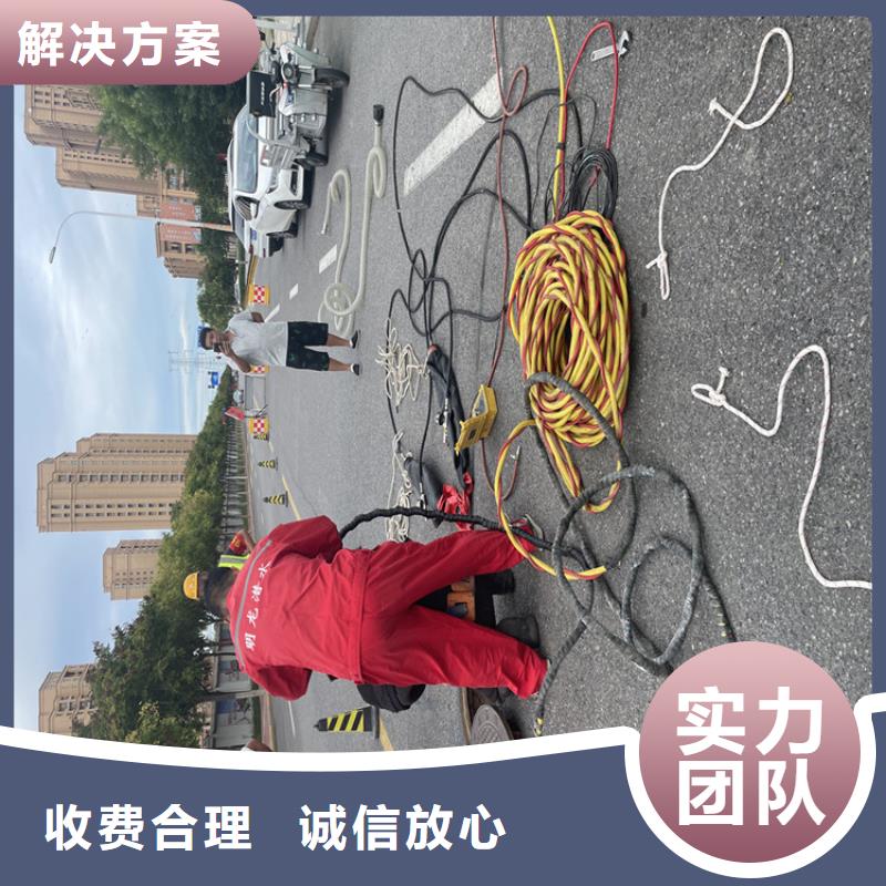 橋樁碼頭樁拆除公司-本地施工隊
「蘇龍潛水隊」
