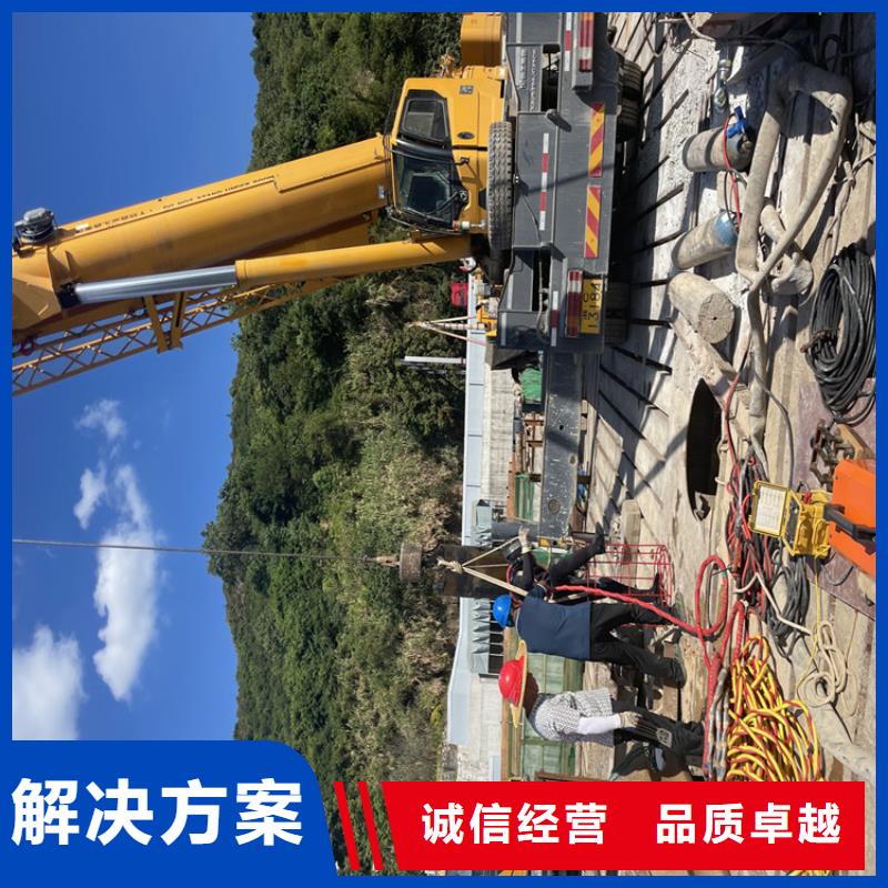 水下堵漏公司-全國施工隊