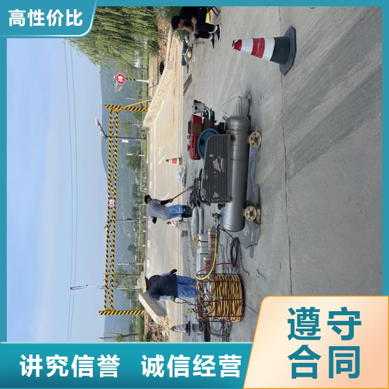 管道蛙人潛水封堵公司-水下施工隊(duì)
