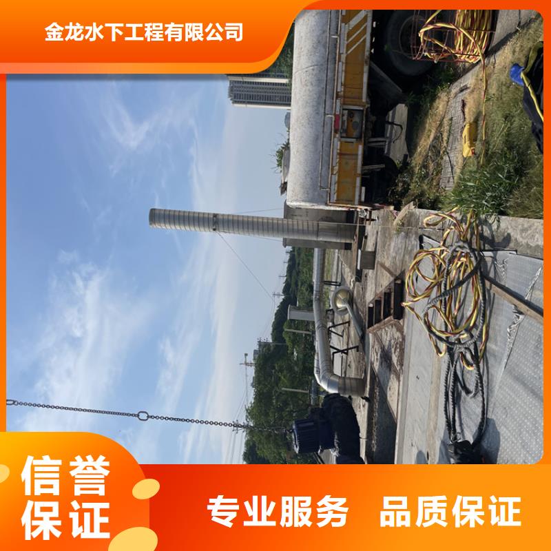 專業水下施工隊-專業打撈隊