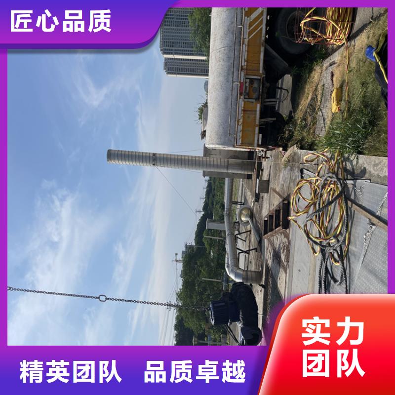 政檢查井管道口封堵附近施工隊