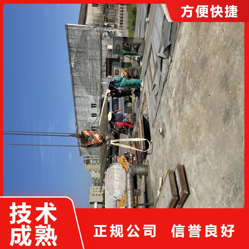 阜阳市沉井带水下沉封底公司里有施工团队