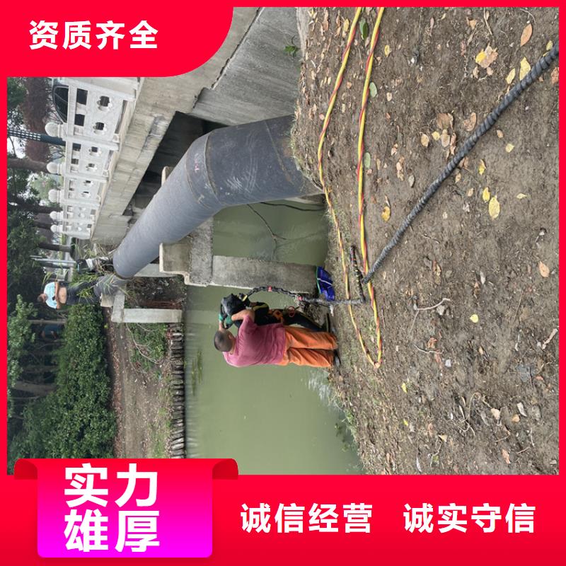 水下管道封堵公司-附近施工隊(duì)