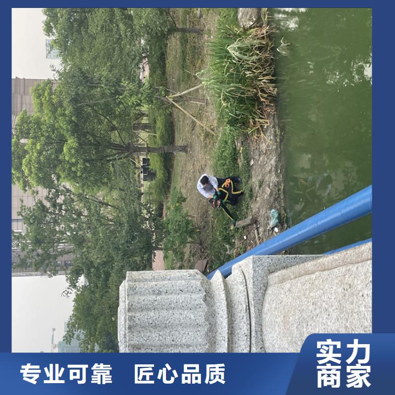 沈陽市水下拆墻打混泥土施工排水管道封堵施工