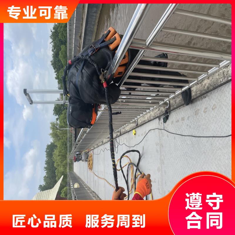 水下堵漏公司-全國施工隊