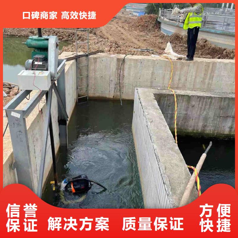 管道安裝氣囊封堵【潛水作業(yè)班組】