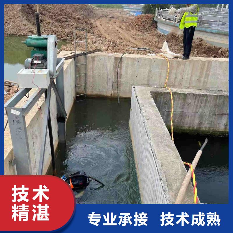 潛水打撈公司-本地施工隊(duì)