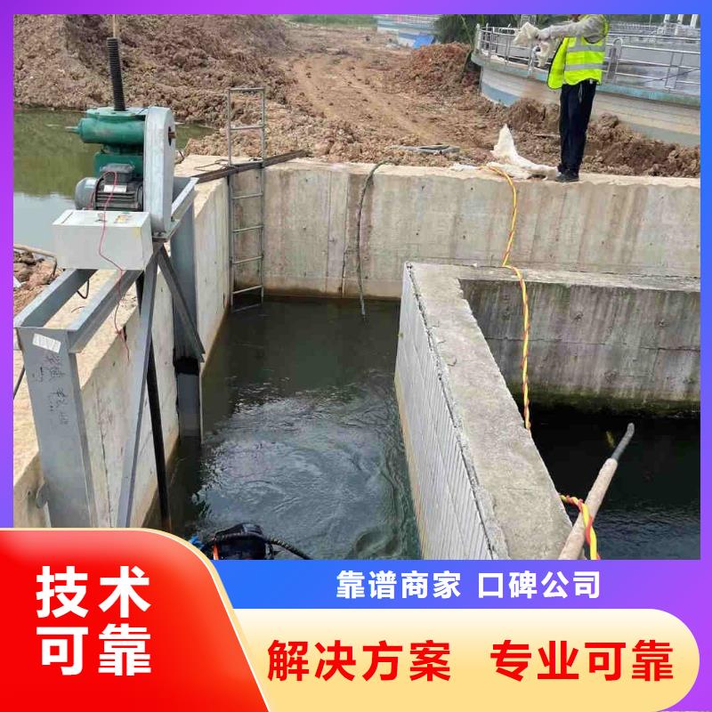 沉井帶水下沉封底公司廠家