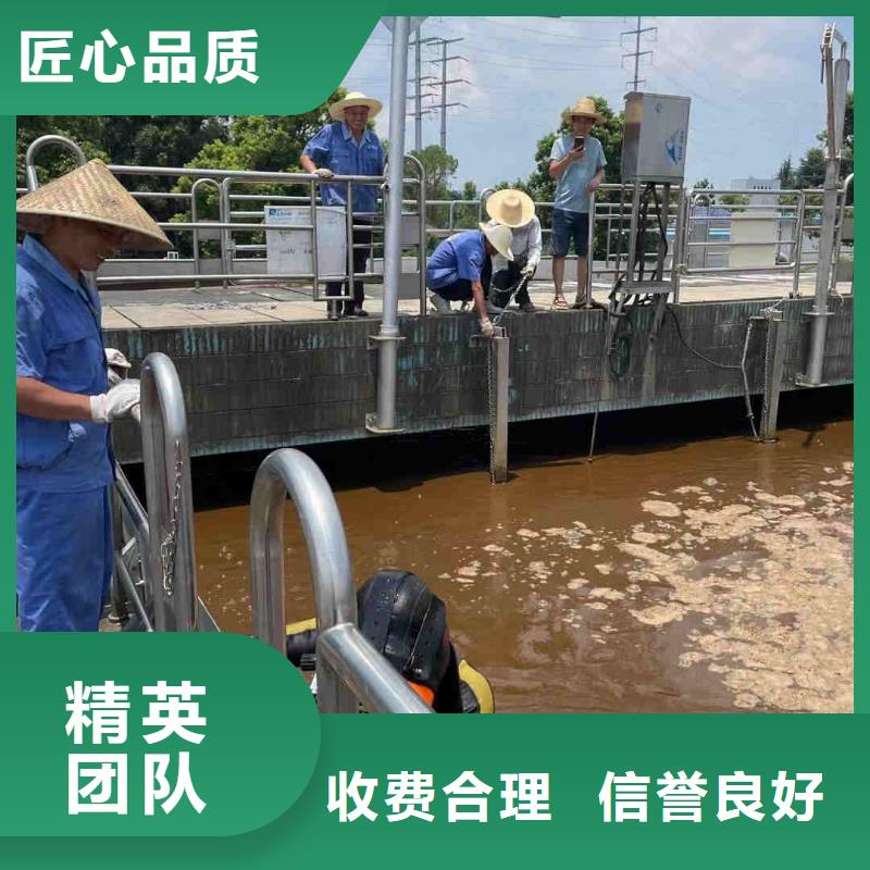 打捞队-本地施工队