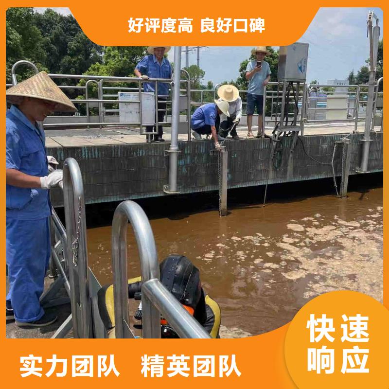 打撈隊詳情來電