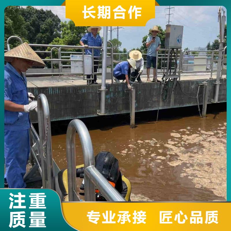內江市水下管道打洞疏通公司-解決施工難題