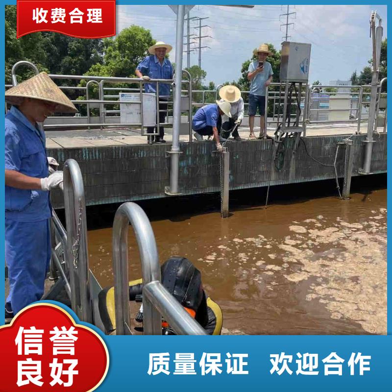 沉管自來水管道水下安裝公司-專業(yè)潛水隊(duì)