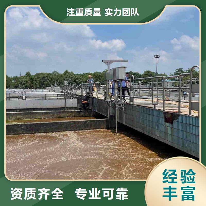 橋樁碼頭樁拆除公司-承接各種潛水工程