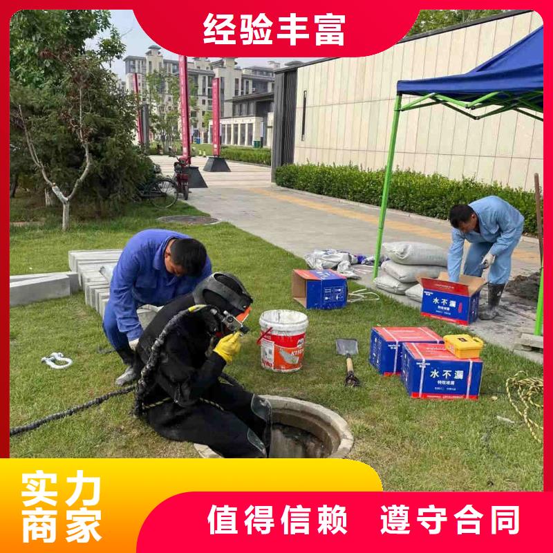 潛水員打撈隊-本地施工隊