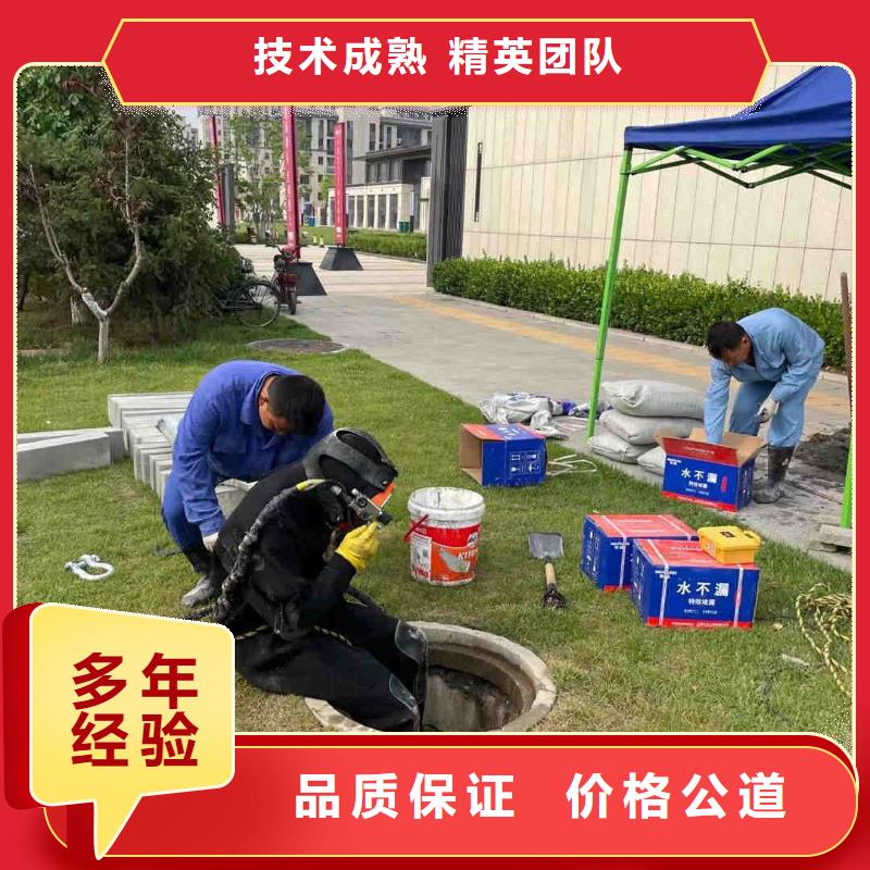 沉管自來水管道水下安裝公司_歡迎咨詢
