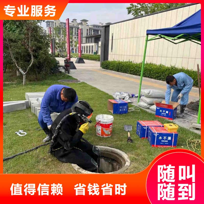 管道安裝氣囊封堵附近有服務