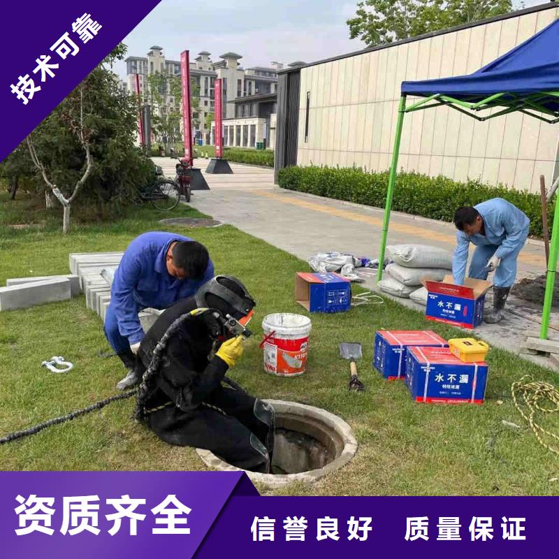 玉樹水下工程施工公司潛水打撈救援單位