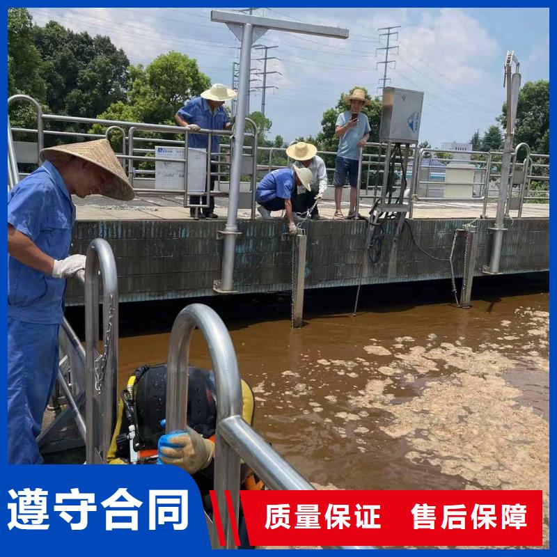 黔東州水下拆墻打混泥土施工排水管道封堵施工