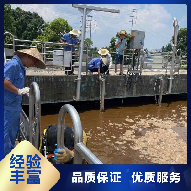 水下鋼管樁切割公司-全國施工隊