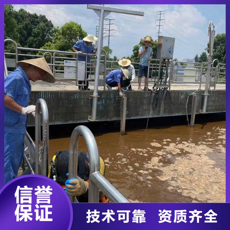 【潛水打撈公司】水下探摸公司