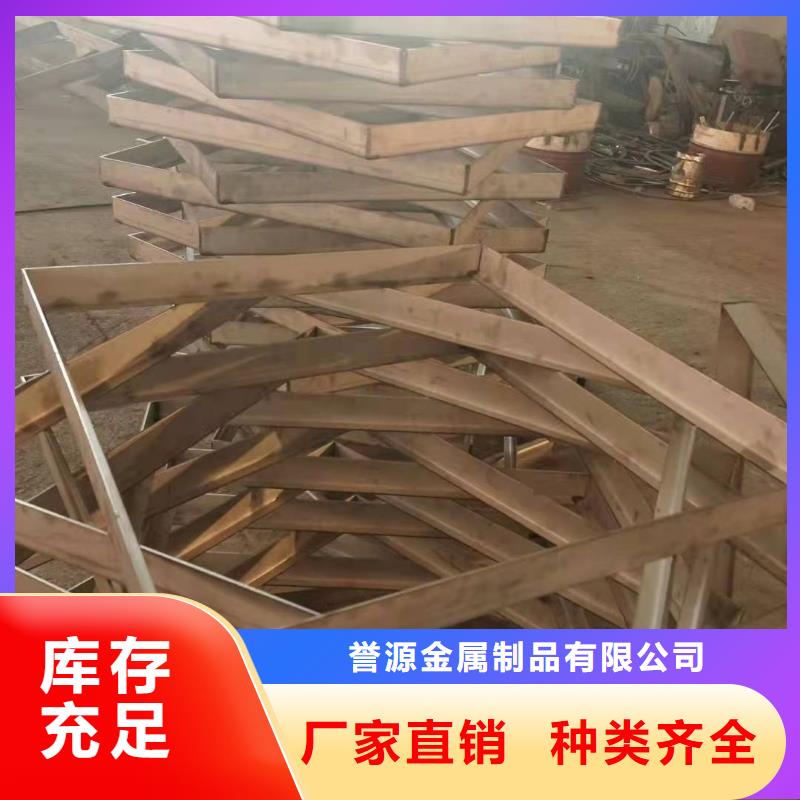 
不銹鋼地溝蓋板采購認準大廠